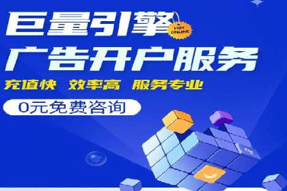 信息流广告文案创作：实战案例解析