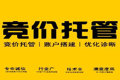 信息流广告在抖音的成功案例分享